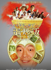 黑料网 独家爆料 曝光揭秘